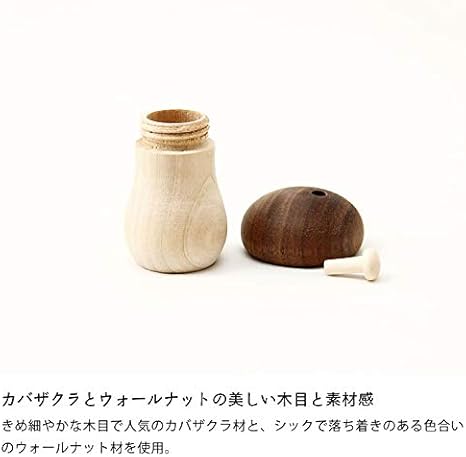 Amazon 七味入れ きのこ La Luz ラルース スパイス入れ 調味料ケース 木製 おしゃれ 保存容器 オンライン通販