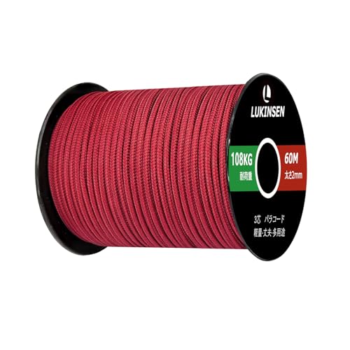 Lukinsen pR[h 2mm 3c 30m/60m pV[gR[h ω׏d108kg ׈ KC[v eg[v Lv AEghA DIY ҂ ANZT[p (Cbh, 60m)