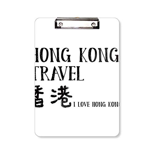 Porte-bloc A4 I Love Hong Kong Chine pour l'organisation de vos documents au bureau