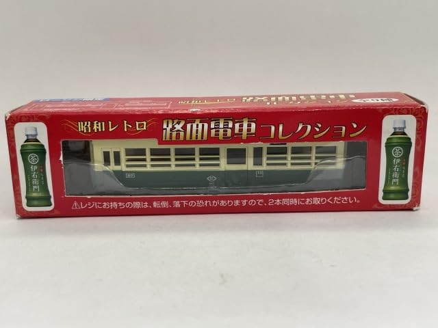 昭和レトロな電気かまど 平成の最後に、昭和が熱い。現代のコンテンツを懐かしの作法で楽しむ