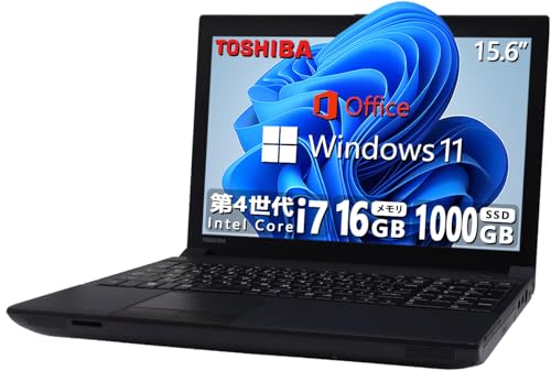 【整備済み品】 【CPU:第4世代Core-i7】東芝 DynabookノートPC Bシリーズ/テンキー/Win 11/MS & Office 2019/15.6インチ/無線WIFI/USB 3.0/初期設定不要 初心者向け 在宅勤務 仕事用 学習用 ノー