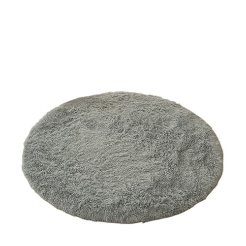 Qp\tgvbVO vC}bg z[fR[V ~`ӂӂJ[ybg tAO zCgO Eh(Grey,Diam120cm(47inch))