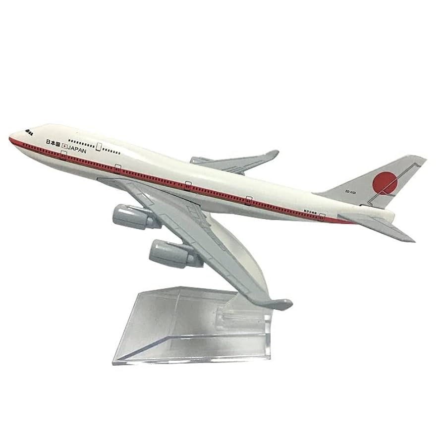 Amazon.co.jp: For: 16 cm 日本 ボーイング 747 モデル 航空機