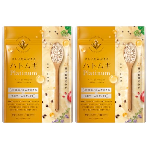 �L���C���݂Ȃ��� �n�g���MPlatinum ���N�C�j�� �R�{�Z�k �n�g���M18000�r ���|�\�[���r�^�~��C �ᕪ�q�R���[�Q�� NMN �q�A�������_ �v���Z���^�r�^�~�� �~�l���� �h�{�@�\�H�i �������� 90�� 30���� (2��)