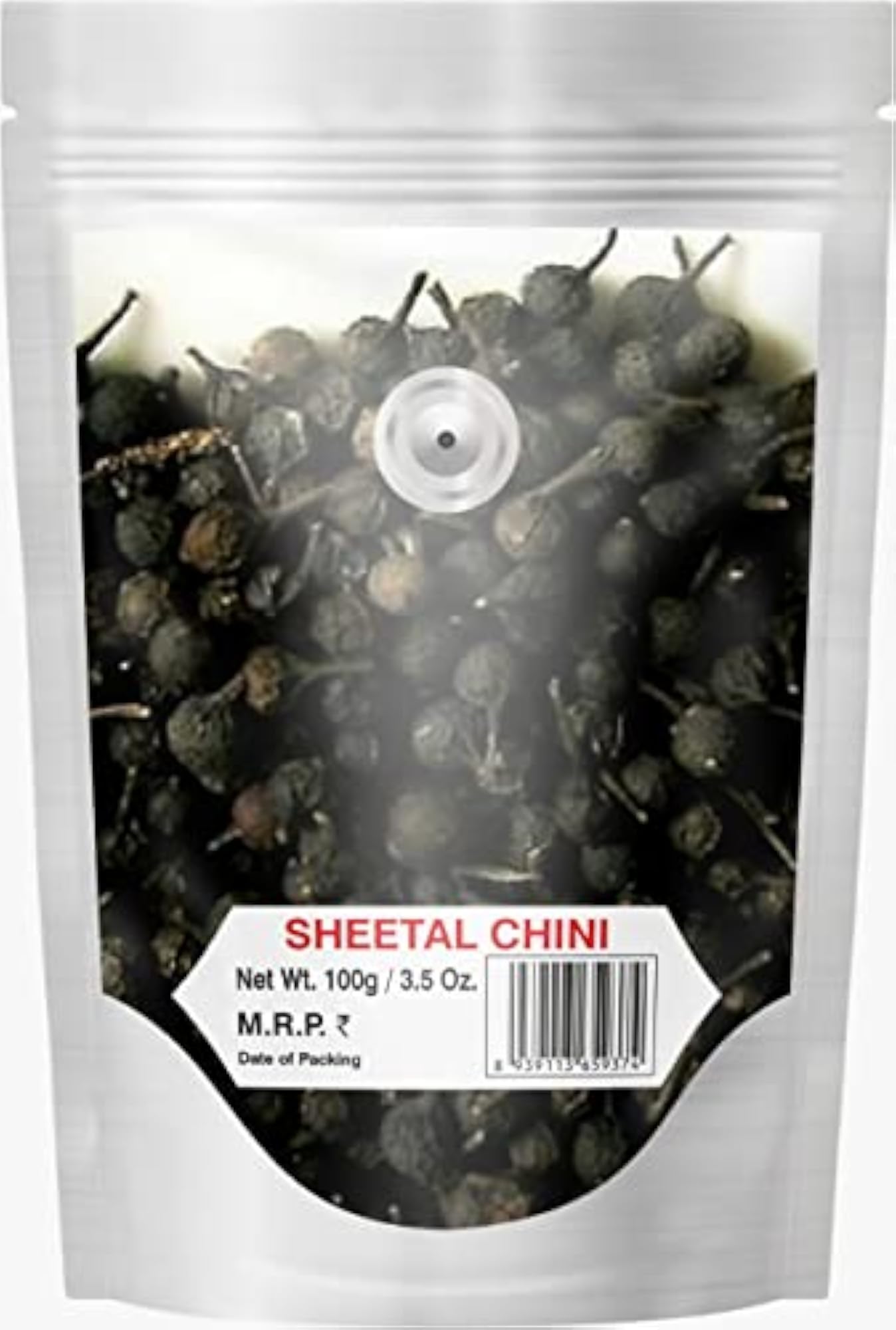Sheetal Chini - Cubeb Pepper, 100 Grams