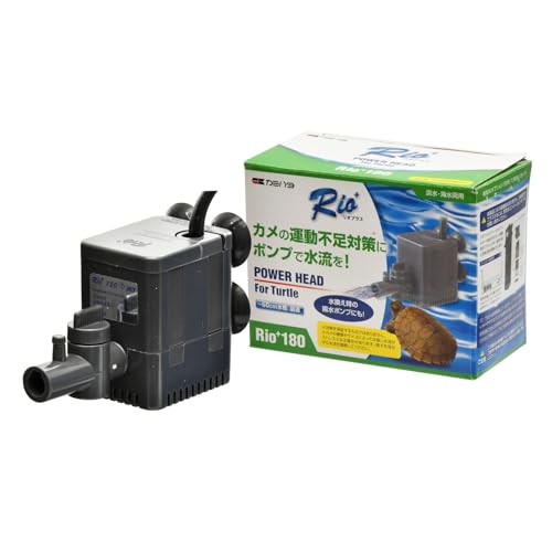 カミハタ リオプラス タートル180 (60Hz)西日本用