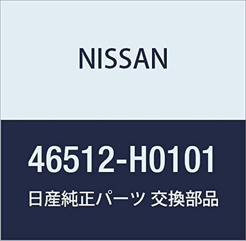 Genuine Nissan Parts - Rubber-Stopper (46512-H0101)