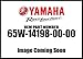 Yamaha 65W-14198-00-00 Gasket; Outboard Waverunner Sterndrive Marine Boat Parts