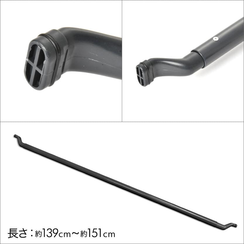 Amazon | 200系 ハイエース 標準ボディ H16.8- 仕切り棒 セパレート