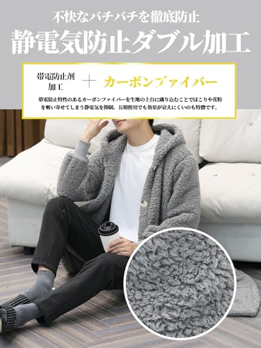 FADDY SHOP 着る毛布 着るブランケット F-ykct の商品画像 3