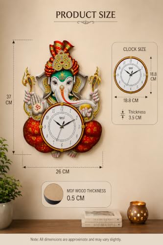 Image of Ajanta Wall Clock 33 x 30 cm, Decorative MDF Wooden Clock, Printed Ganesha God Design, Tic-TOC Movement for Home Decor