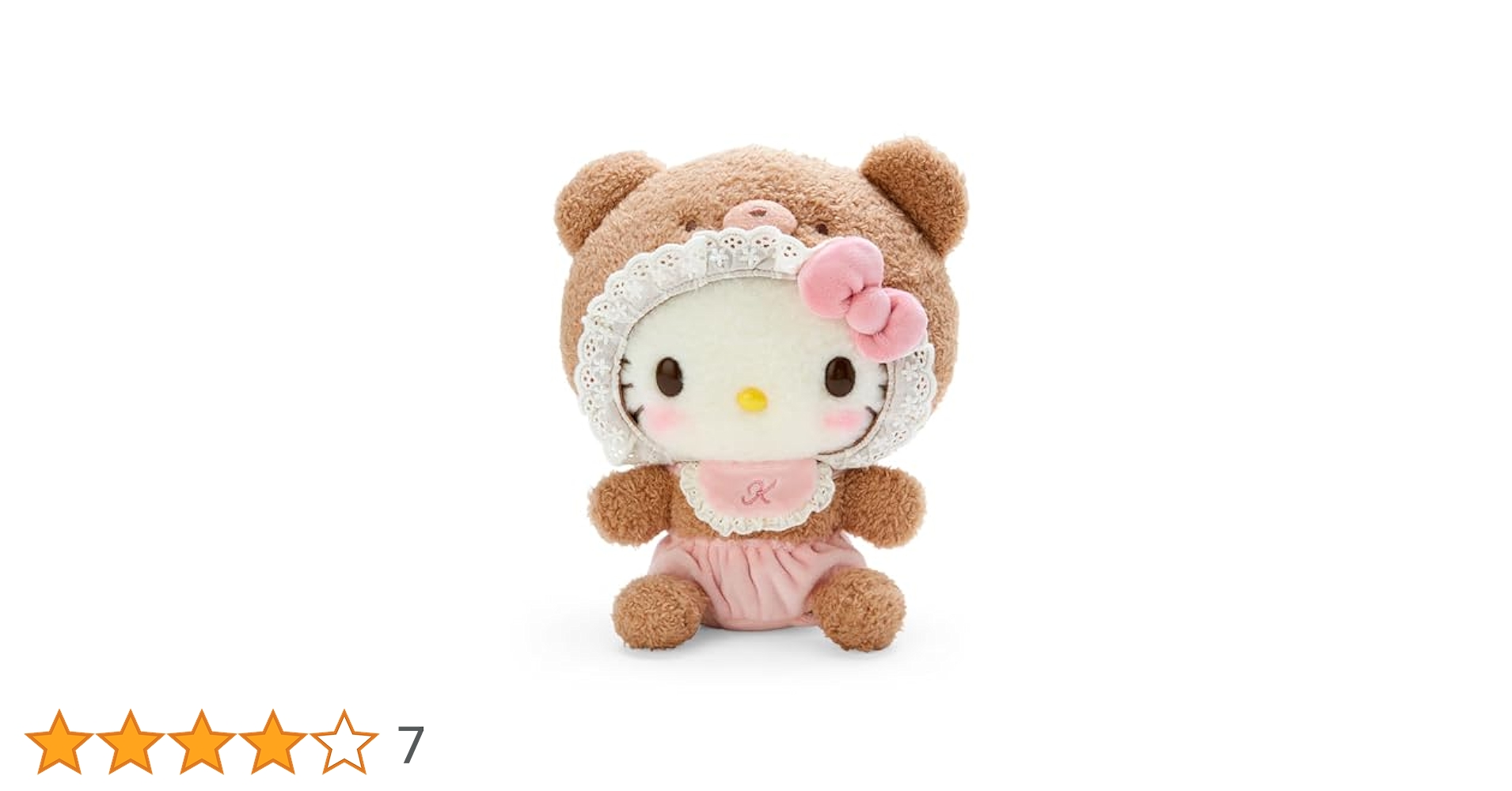 サンリオ／シナモロール／ラテくまマスコット Amazon.co.jp: サンリオ(SANRIO) サンリオ マスコットホルダー