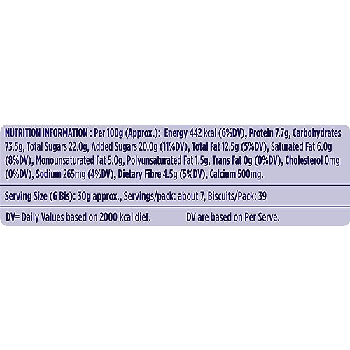 Image of McVitie's Wholewheat Marie Biscuits with Goodness of Calcium, 195g (Pack of 16)