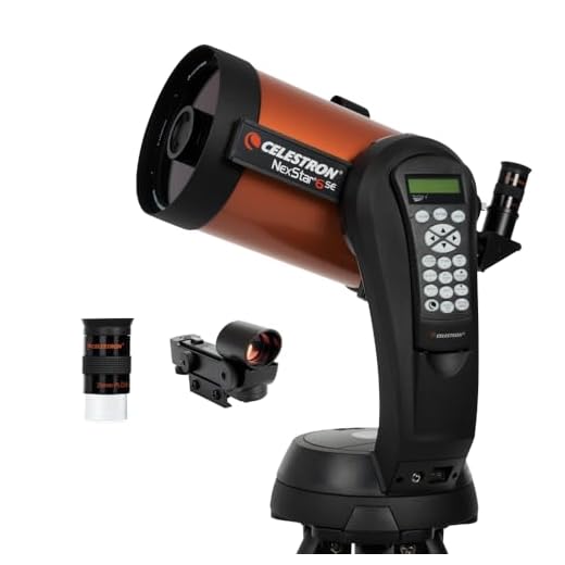 Advanced Computerized Telescope for All Levels