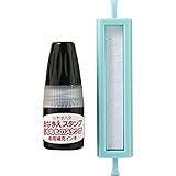 シヤチハタ ポンピタ おなまえスタンプ インキセット GAP-RS