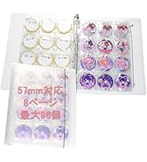 Amazon | キーホルダー 収納ファイル 65mm キーホルダーカバー 最大72