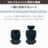 Maxi-Cosi RodiFix Pro² i-Size Kindersitz, 100–150 cm, 3,5–12 Jahre, ISOFIX Autositz Kinder, 3 Liegepositionen, ClimaFlow, Verstellbare Höhe/Breite, G-CELL Side Impact Protection, Authentic Truffle – Ansicht 5