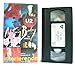 Produktbild U2 - Achtung Baby [VHS]