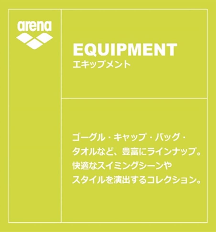 Amazon.co.jp | 【FINA承認】 arena(アリーナ) スイミングゴーグル 