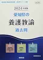 414VE63zk3L._AC_SY200_QL15_.jpg