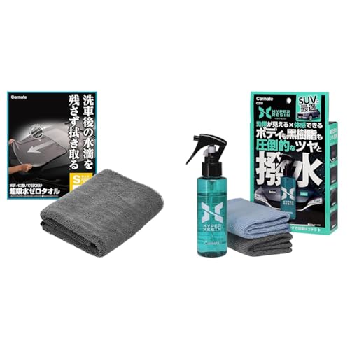 y Zbg z J[Cg(Carmate)  ^I  z [^I STCY (60×50cm) ӂ NX {fB ɒuĈ! C431 +  p {fB R[eBO  nCp[W NXt 100 SUV 