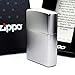 Personalized Groomsmen Zippo Lighter Perfect for Boyfriend, (Satin Chrome 205)