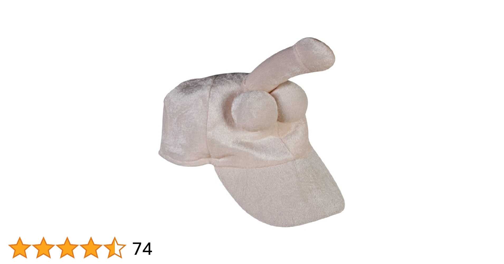 You2Toys Skin Peaked Penis Cap Amazon co uk Health Personal Care 