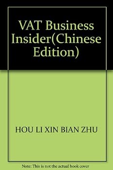 Paperback VAT Business Insider [Chinese] Book