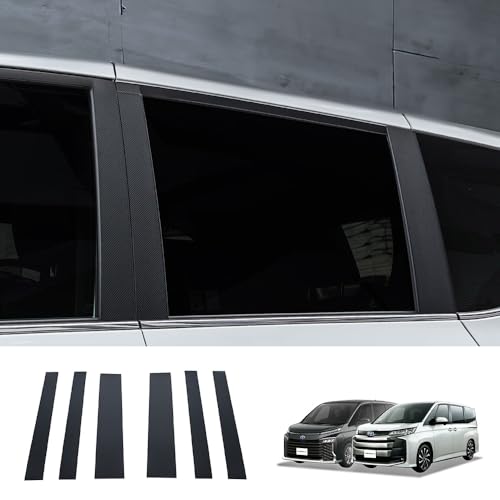 CRAFT WORKS(クラフトワークス) ノア ヴォクシー 90系 ピラー ガーニッシュ カバー カーボン サイド セット サイド ウィンドウ モール ピラーガーニッシュ ピラーカバー アクセサリー パーツ トリム 専用 カスタム エクステリア 外装 N