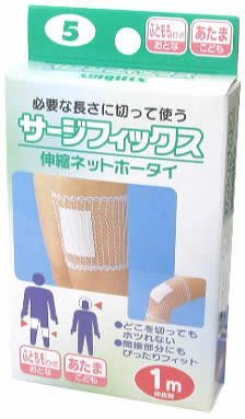 Jg T[WtBbNX(R) No.5 l/ځAq/ / 8-5734-05×4