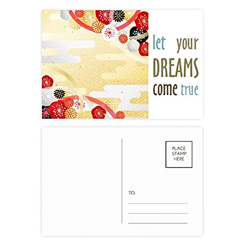 Cartes postales motif floral japonais Sakura un cadeau poétique pour vos proches