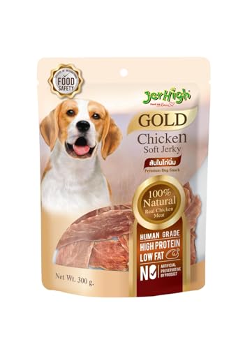 Jerhigh KSY Chicken Jerky Dog Treats, Human Grade High Protein Chicken, Fully Digestible Healthy Snack & Training Treat, Soft Chicken Jerky 300gm (2 x 300gm) Sold by DogsNCats (B08R8YKW9G) Amazon Price History, Amazon Price Tracker