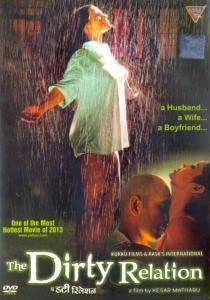 Amazon.com: The Dirty Relation : Manoj R. Pandey, Akanksha Pundir ...