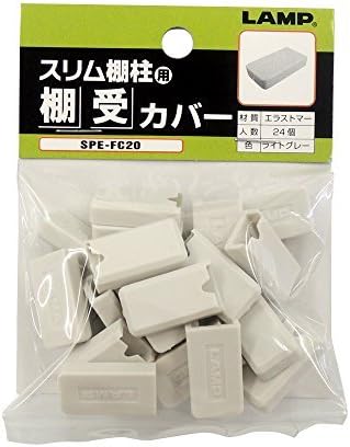 杉田 Ace Slim Shelves, Post for Shelf Bracket Cover PG108 PG – 108