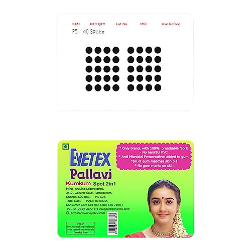 Image of Eyetex Pallavi Sticker Bindi /Pottu|Round|Aloe Vera & Papaya Extracts|Breathable Non-Irritating Velvet Fabric|P5|Black|20 Flaps