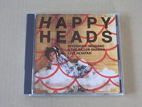 Amazon.co.jp: E4036 CD 忌野清志郎ライヴインジャパン 1987年盤