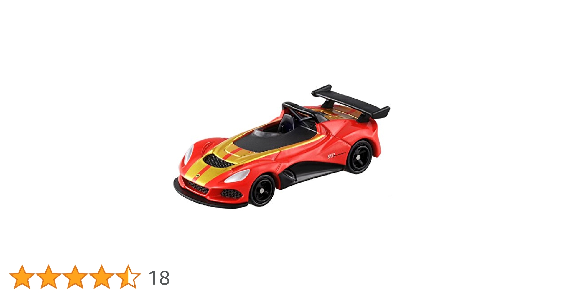 Takara Tomy - トミカ No.112 ロータス・3-イレブン (特別仕様)(1コ入) Amazon | トミカ No.112 ロータス・3-イレブン (初回 | ミニカー