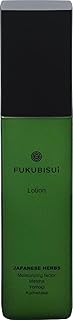お守りスキンケア FUKUBISUI 福美水 Matcha 抹茶 高機能 ローション 化粧水 エイジングケア 保湿 ハリ 150ml