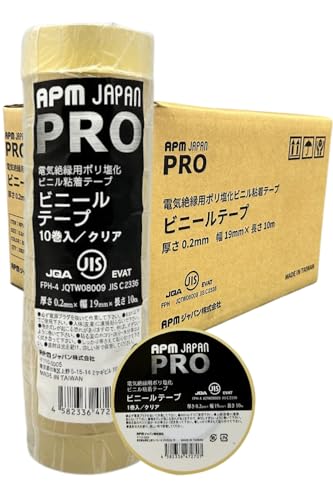 yzAPMWp PRO dC≏prj[e[v  19mm×10m 200(10×20)Zbg JISK ϔM h hH ≏e[v