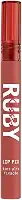 Kiss RK - Lip Fix Tint Llt03B Feeling Powerful