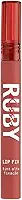 Kiss RK - Lip Fix Tint Llt03B Feeling Powerful