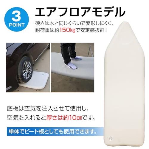 Kaitou ゴムボート 3人乗り 釣り 海釣り 大型 オール プレジャー 船外機 耐久性 耐候性 海 海水浴 川 川遊び 夏 PVC素材 持ち運びに便利 船外機取付 [並行輸入品] 6枚目
