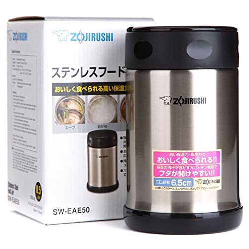 Zojirushi Steel Food Jar, 25-Ounce, Black/Stainless - image 4