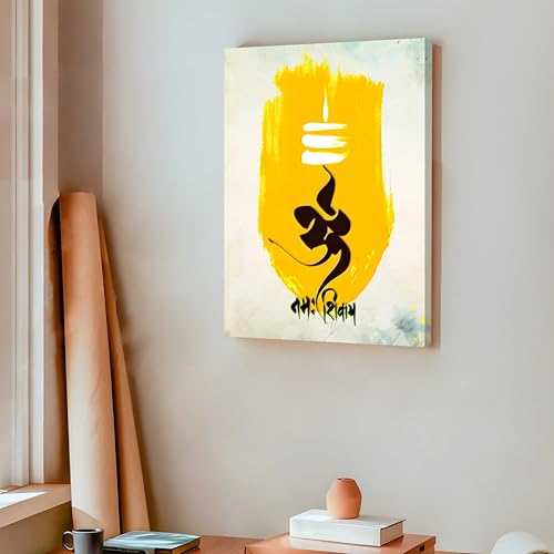 Image of PAINTINGMANTRA Stretched Canvas Wall Painting, Lord Shiva Mantra, Om Namah Shivaay Religious work for Living Room, Home, Bedroom, Office Decoration (Pack of 1, 12x16 Inch)