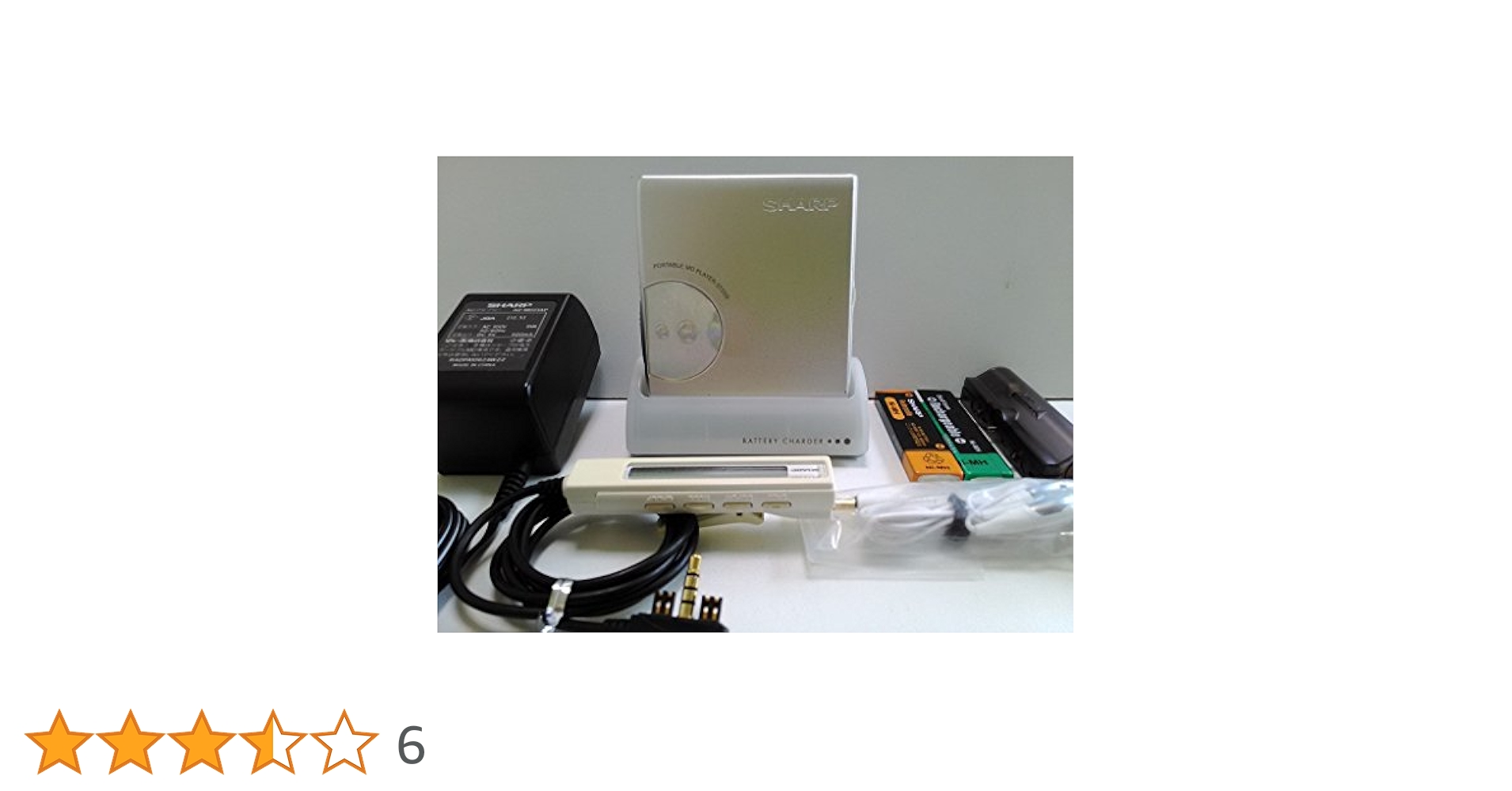 SHARP MD-ST500-W MD プレーヤー 0352 SHARP MD-ST500-W MD プレーヤー 0352 Amazon.co.jp: SHARP MD