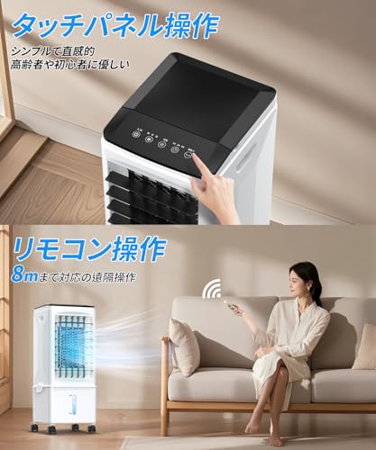 Clyrox 冷風機 BW-102YF の商品画像 5