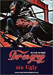 バンドスコア Dir en grey/six Ugly(シックスアグリー) (バンド・スコア) バンドスコア Dir en grey/six Ugly(シックスアグリー) (バンド・スコア)