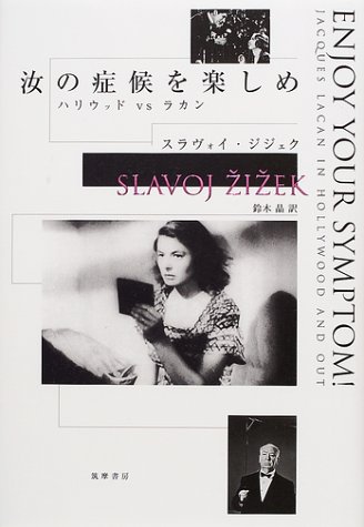 æ±ã®çåãæ¥œããâããªãŠããvsã©ã«ã³ æ±ã®çåãæ¥œããâããªãŠããvsã©ã«ã³