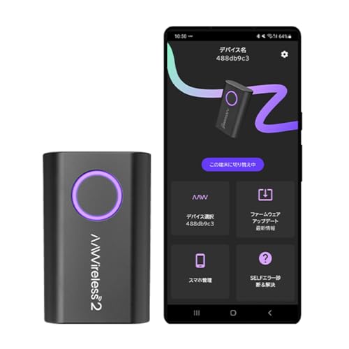 AAWireless 2 ワイヤレス アダプター トングル - 有線 をワイヤレスに変換 - 多機能ボタン - 簡単なプラグ ...