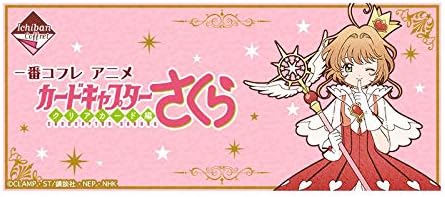Amazon 一番コフレ アニメ カードキャプターさくら クリアカード編 60個 ラストワン賞 くじ60枚含む販促品 アニメ 萌えグッズ 通販